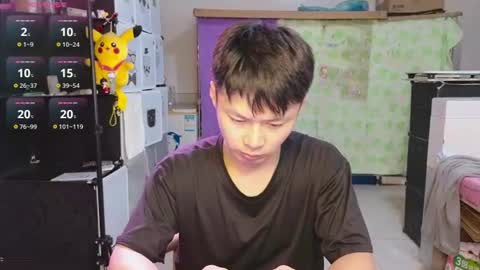 paopaotang61 online show from July 14, 2026, 6:18 am