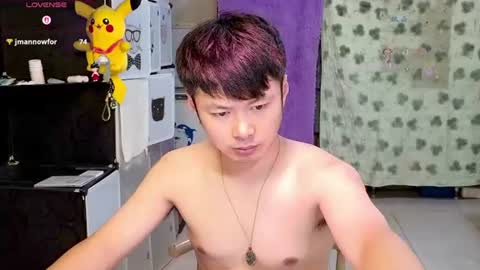 paopaotang61 online show from August 3, 2026, 1:59 am
