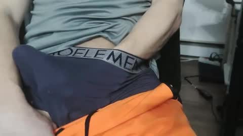 Snapshot of pasexhibe chatting on February 25, 2026, 5:50 am pasexhibe online show from February 25, 2026, 5:50 am