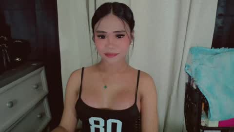 Snapshot of patricialovesyou chatting on July 15, 2026, 12:43 pm PATRICIA online show from July 15, 2026, 12:43 pm