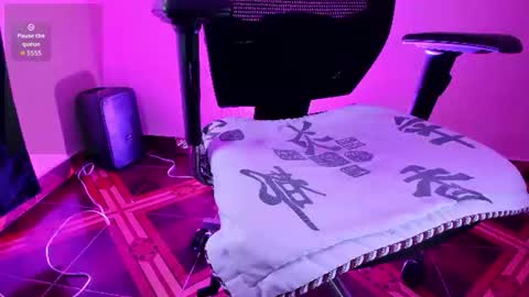 patrick_hot69 online show from July 8, 2026, 9:47 am