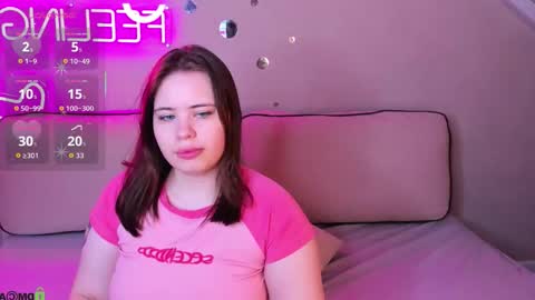 Erica online show from December 4, 2025, 8:45 am