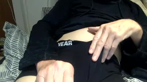 Snapshot of pea23 chatting on November 7, 2025, 5:35 pm pea23 online show from November 7, 2025, 5:35 pm