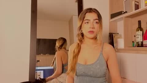 Ema online show from December 1, 2025, 12:32 pm