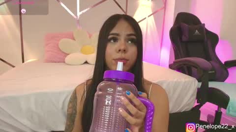 Nana online show from November 16, 2025, 5:57 am