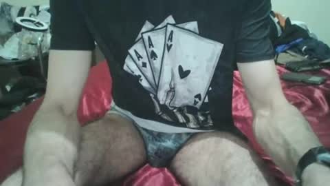 Snapshot of pepelu5544 chatting on December 9, 2024, 6:35 pm pepelu5544 online show from December 9, 2024, 6:35 pm