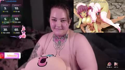 Kim Byeoldae online show from January 14, 2025, 10:55 pm