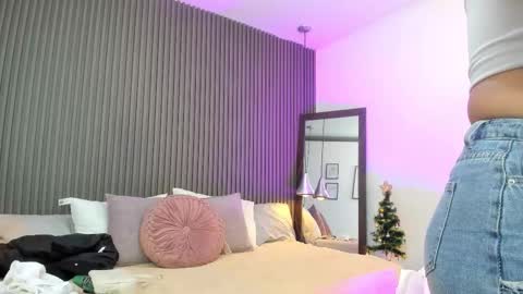 Lizza online show from December 21, 2025, 11:28 am