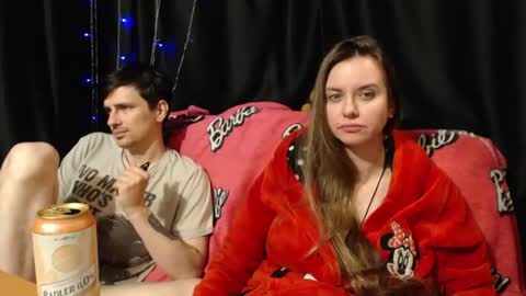 Snapshot of peternights chatting on July 7, 2026, 8:24 pm Maximus online show from July 7, 2026, 8:24 pm