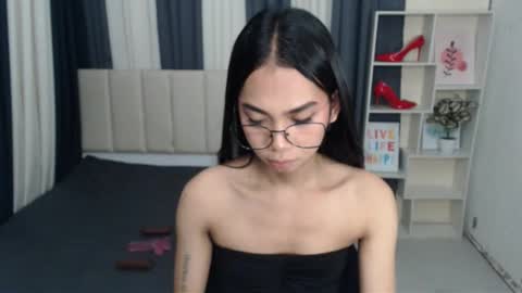 Yukie online show from October 25, 2025, 5:37 am