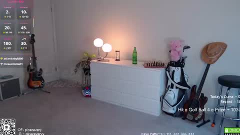 Snapshot of petitebrat chatting on June 22, 2026, 10:18 pm PiperAvery online show from June 22, 2026, 10:18 pm