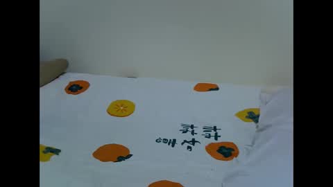 pickle_fingers online show from March 26, 2026, 6:57 pm