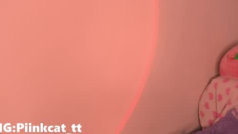 Emi online show from December 3, 2025, 5:37 am