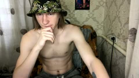 Incubus online show from June 16, 2026, 12:30 pm