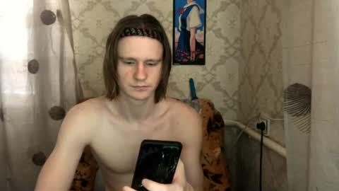 Incubus online show from June 19, 2026, 11:58 am