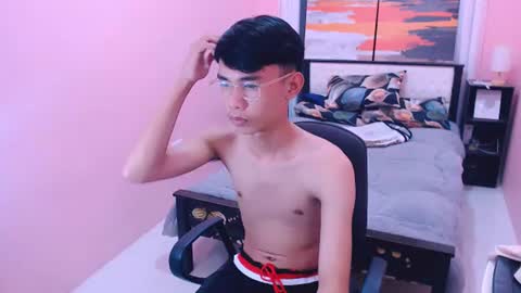 Snapshot of pinoydaksstream chatting on July 19, 2026, 4:44 pm pinoydaksstream online show from July 19, 2026, 4:44 pm