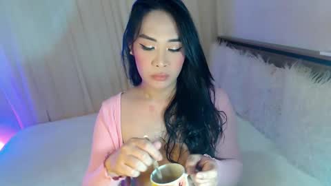 Ari online show from December 21, 2025, 5:25 am