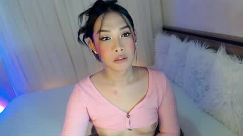 Ari online show from April 16, 2026, 11:00 am