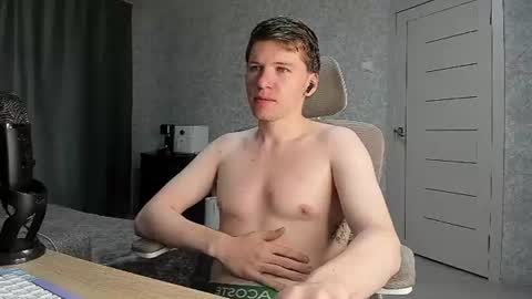Pierre online show from July 3, 2026, 9:48 am
