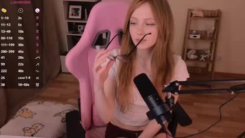 Lene online show from April 12, 2026, 11:43 pm