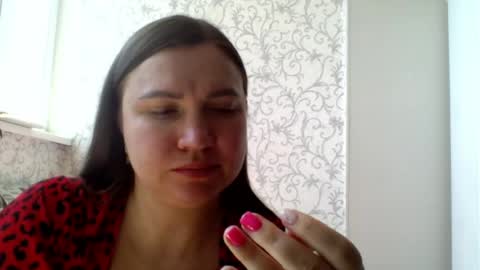 play_with_fire_ online show from April 13, 2026, 2:39 am