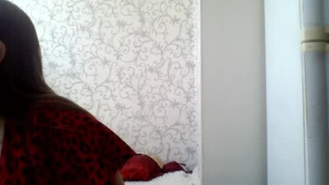 play_with_fire_ online show from April 23, 2026, 2:46 am