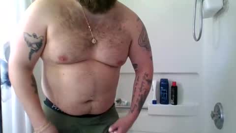 Snapshot of pleasewithease chatting on November 2, 2025, 6:21 pm aimtoplease online show from November 2, 2025, 6:21 pm