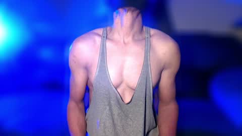 Snapshot of plush73 chatting on December 29, 2024, 8:11 am StraightPlush online show from December 29, 2024, 8:11 am