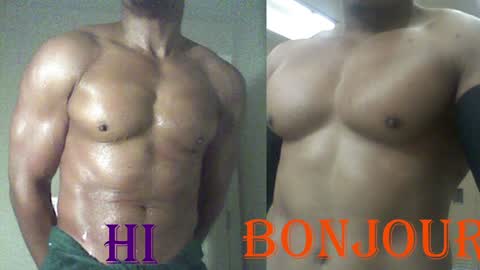 Snapshot of plush73 chatting on December 30, 2024, 6:53 am StraightPlush online show from December 30, 2024, 6:53 am