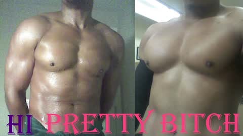 Snapshot of plush73 chatting on February 1, 2025, 12:37 pm StraightPlush online show from February 1, 2025, 12:37 pm