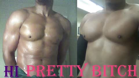 Snapshot of plush73 chatting on March 10, 2025, 4:28 am StraightPlush online show from March 10, 2025, 4:28 am