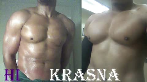 Snapshot of plush73 chatting on September 13, 2025, 7:02 pm StraightPlush online show from September 13, 2025, 7:02 pm