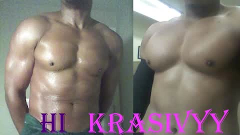 Snapshot of plush73 chatting on October 27, 2025, 3:10 am StraightPlush online show from October 27, 2025, 3:10 am