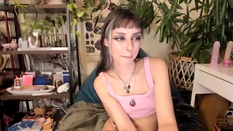 Snapshot of pluto_astrology chatting on September 29, 2025, 8:24 pm Goddess Pluto online show from September 29, 2025, 8:24 pm