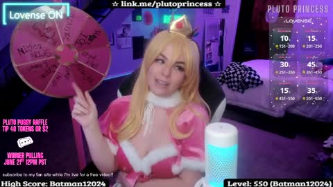 Pluto Princess online show from April 11, 2026, 7:56 am