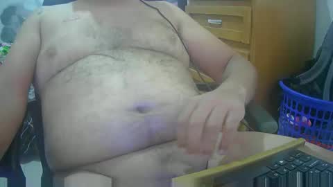 pmartemo online show from December 19, 2025, 6:48 pm