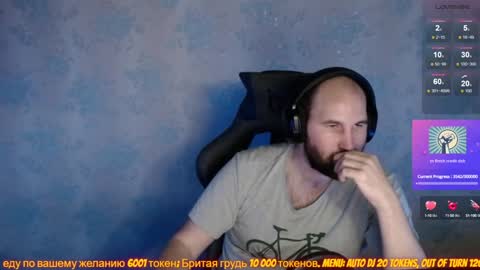 Snapshot of popadosik_mod chatting on February 1, 2025, 11:32 am Popadosik mod online show from February 1, 2025, 11:32 am