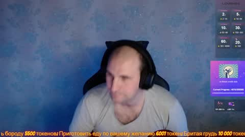 Snapshot of popadosik_mod chatting on February 3, 2025, 6:13 am Popadosik mod online show from February 3, 2025, 6:13 am