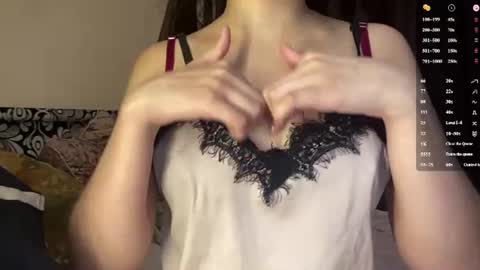 Snapshot of pricillahoinacki chatting on June 25, 2026, 10:42 am Amelia online show from June 25, 2026, 10:42 am