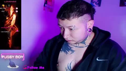 Prince online show from November 16, 2025, 2:33 pm