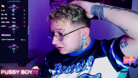 Prince online show from February 3, 2026, 4:56 pm