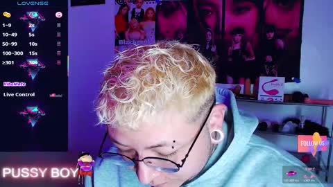 Prince online show from February 22, 2026, 3:32 pm