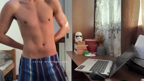 Snapshot of princeofswallow chatting on April 4, 2026, 10:07 pm princeofswallow online show from April 4, 2026, 10:07 pm