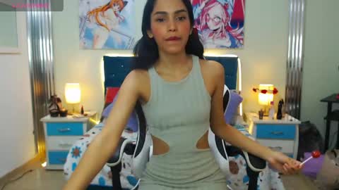 Snapshot of princess_skinny18 chatting on April 16, 2026, 12:00 am princess_skinny18 online show from April 16, 2026, 12:00 am
