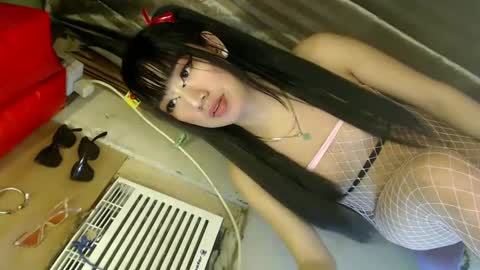 Snapshot of princess_thea123 chatting on February 1, 2025, 6:40 pm My Love online show from February 1, 2025, 6:40 pm