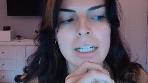 Princess Elysia online show from July 4, 2026, 10:38 pm
