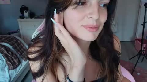 Princess Elysia online show from July 11, 2026, 7:27 pm