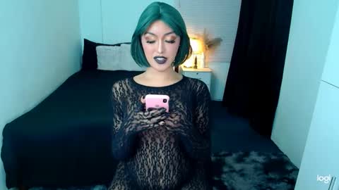 Love online show from March 10, 2025, 9:10 am