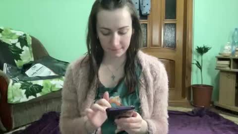 Snapshot of proud_sweet_21 chatting on November 21, 2025, 12:10 am proud sweet 21 online show from November 21, 2025, 12:10 am