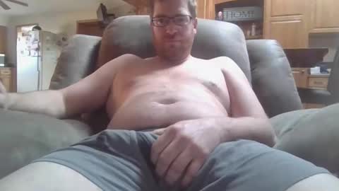 pullmywiener online show from February 13, 2026, 8:16 pm